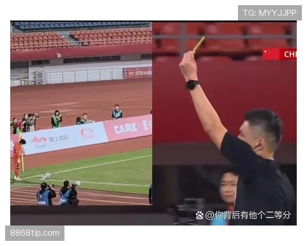 角旗区规则拆解：什么情况下踢角球才算合规？