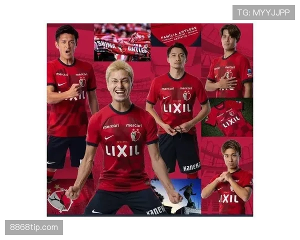 鹿岛鹿角赛季中段攻防表现均衡，比赛中展现出较高执行力