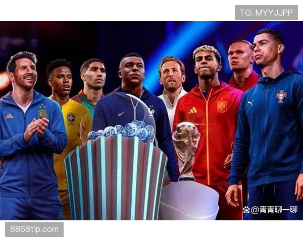 2026世界杯东道主球队抽签规则详解